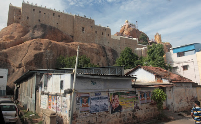 rock fort temple trichy