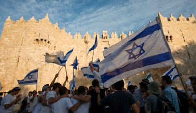 El día de Jerusalén El día de Jerusalén