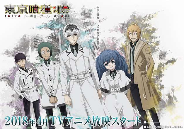 Gosick Batch X265