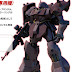 Dengeki Hobby June 2012 Issue announced gunpla upcoming releases