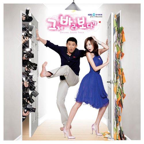 Asian Drama Ost Download 69