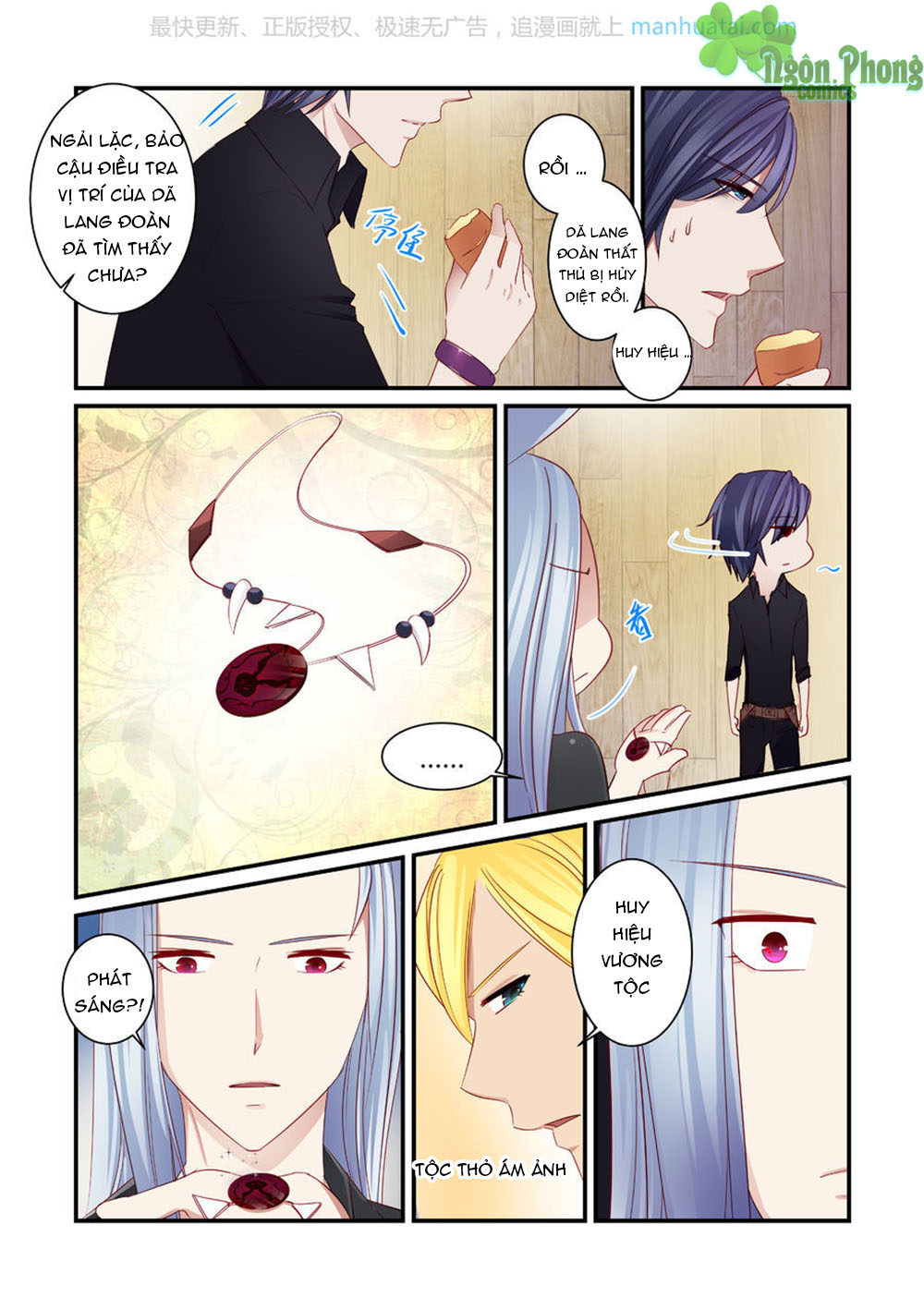 Trái Tim Hoang Dã - Chương 8 - Trang 23