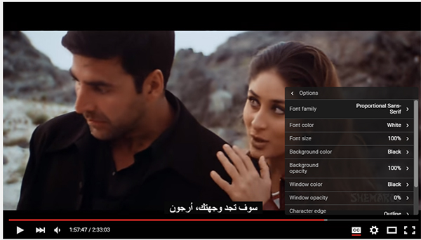 كيف تشاهد أي فيلم على اليوتيوب وبالترجمة العربية بدون تحميل Untitled-3