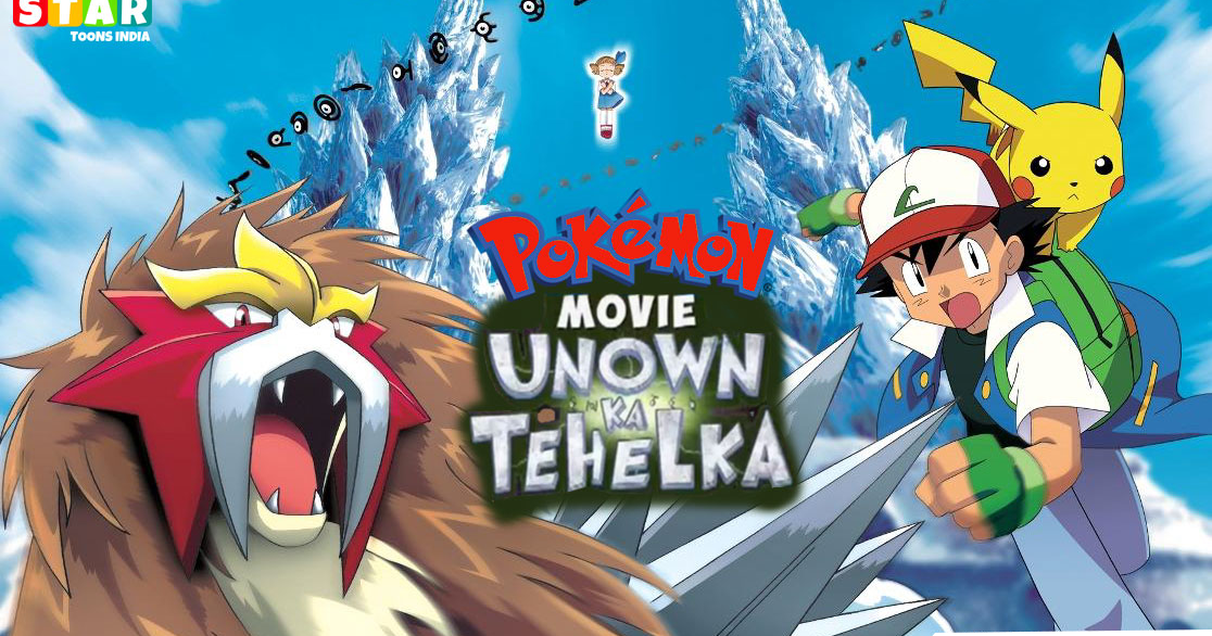 Pokémon Movie Unown Ka Tehelka HINDI Full Movie [HD] - Star Toons India
