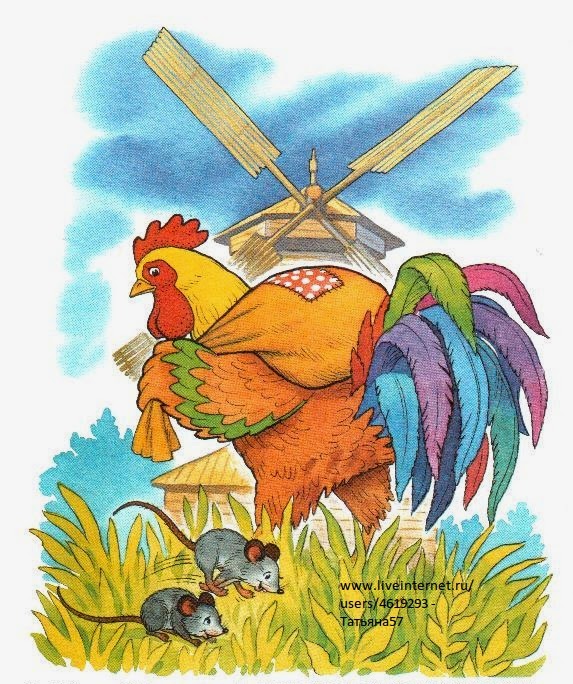 Сюжетная картинка для составления рассказа 1 класс yhbjh2