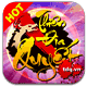 game thiên địa quyết tai game thien dia quyet cho dien thoai samsung