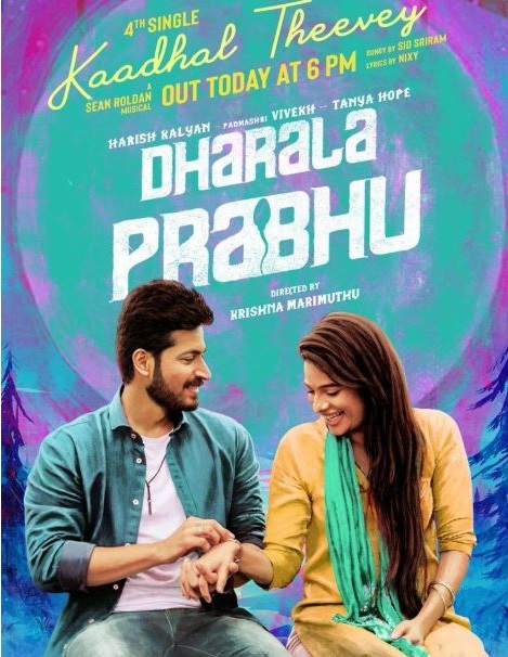 DHARALA PRABHU (2020) Tamil 400MB WEB-DL 480p ESubs