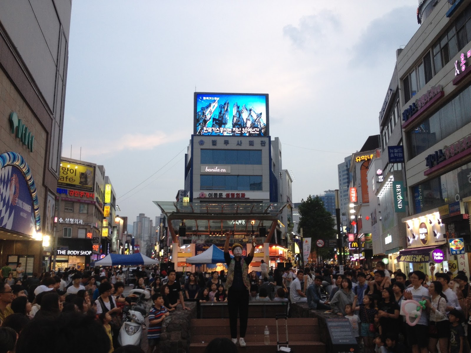 Korea's Must Visit Attractions OneDay Daegu Tour Itinerary