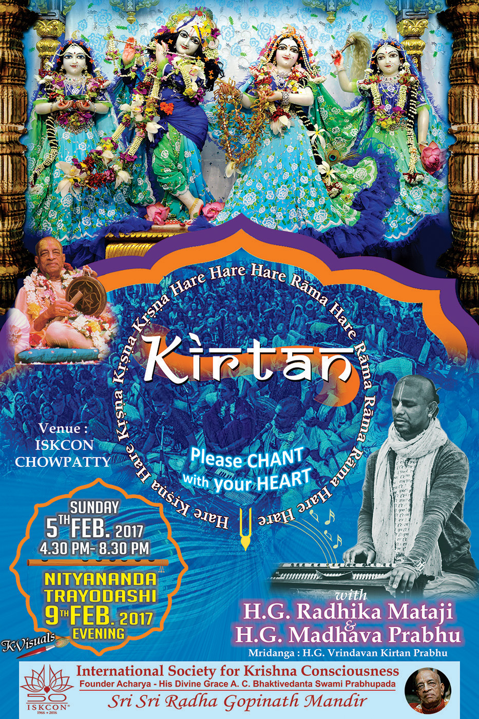 KVisuals Madhav Prabhu Kirtan Festival Mumbai poster