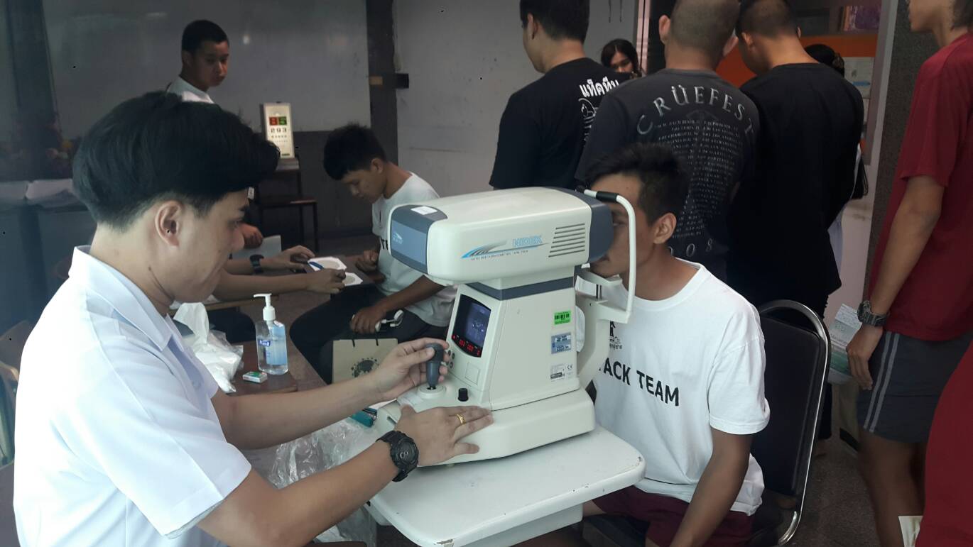 สถาบันติว TACK TEAM ( แท็กทีม ) ตรวจสายตาจากทางโรงบาลไทยนครินทร์(ศุนย์