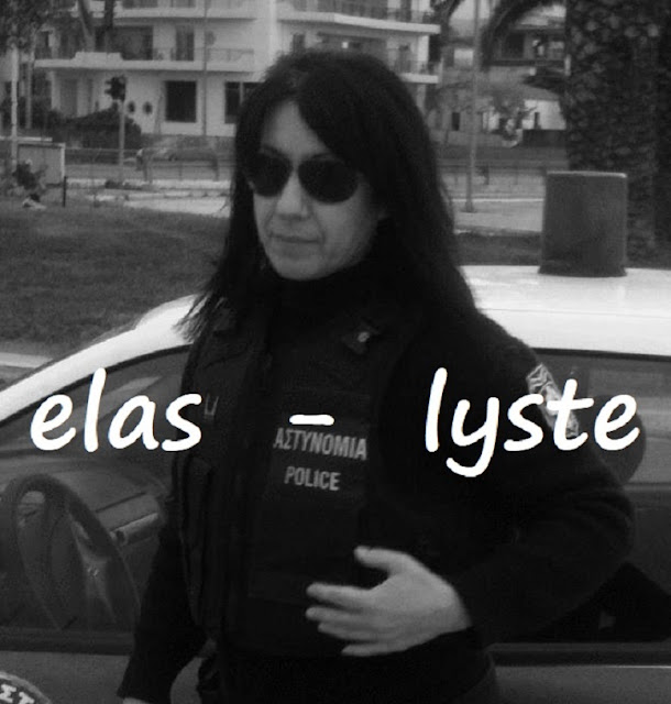 elas.lyste-blogspot