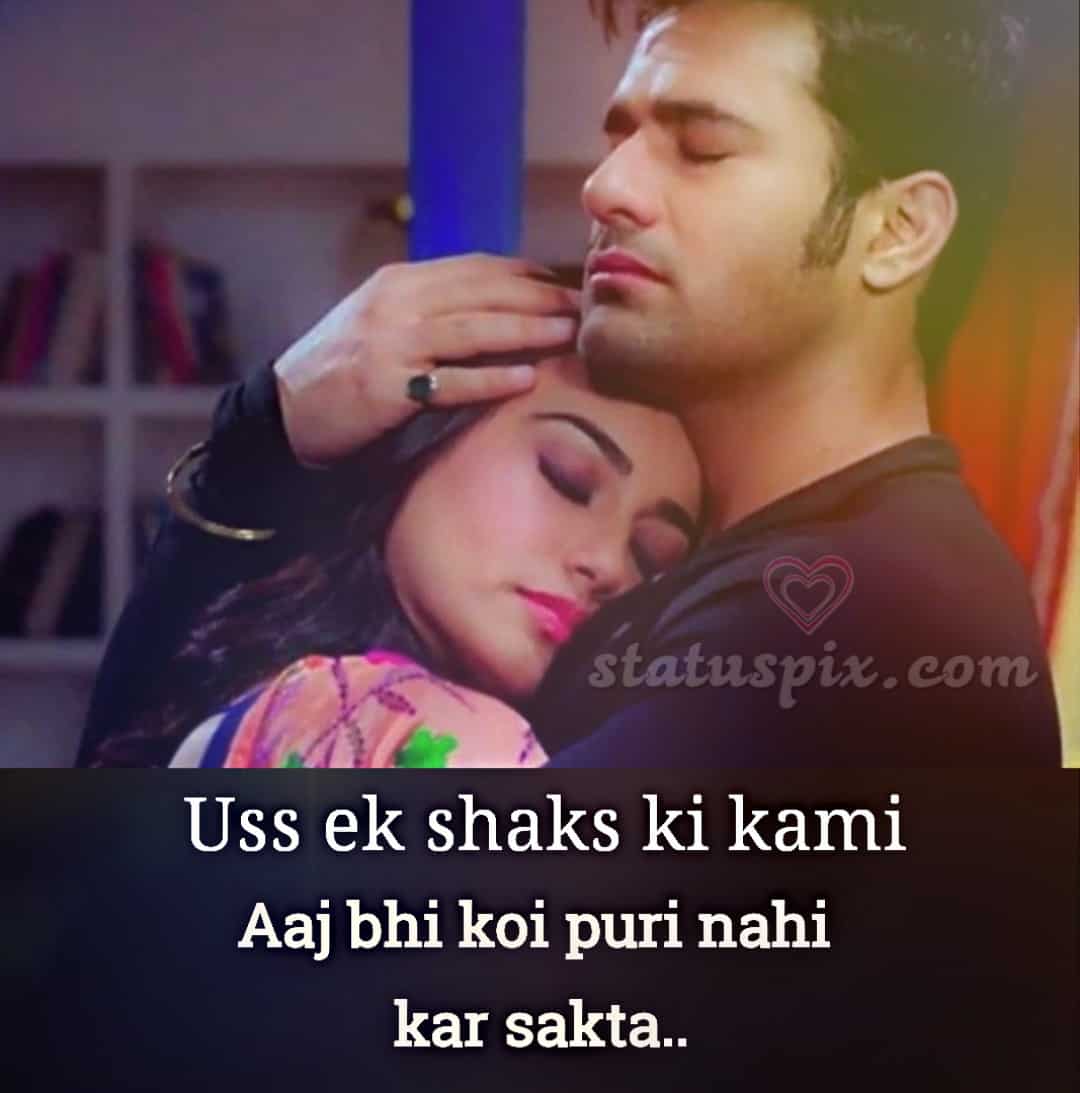 Sad Shayari Wallpaper Images Download Status Pix sad shayari wallpaper images download