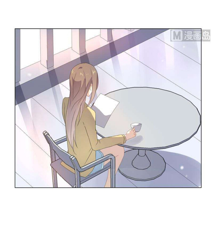 Nơi Nào Đông Ấm, Nơi Nào Hạ Mát - Chương 13.6 - Trang 21