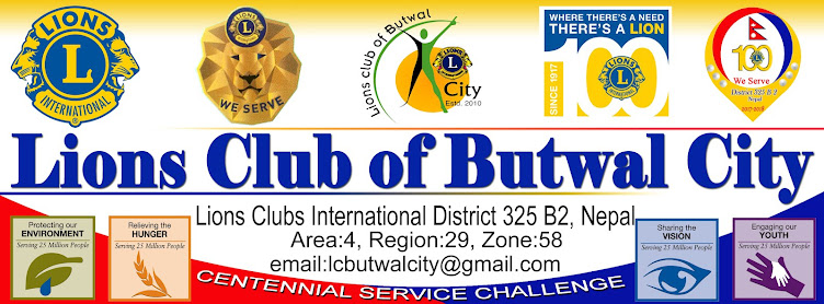 Lions Club of Butwal City