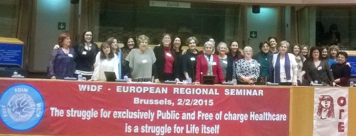 Seminario europeo a Bruxelles sulla salute delle donne