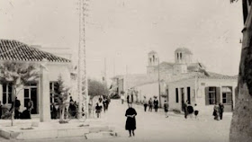 Λιόπεσι-Παιανία, Πλατεία Δημοσθένους, δεκαετία του '30