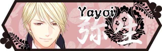 Walkthrough Shall We Date Destiny Ninja 2 Yayoi Season 2 Blah Bidy Blah