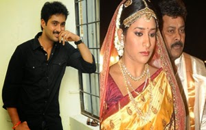 Image result for uday kiran engagment with susmitha