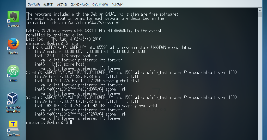 oracle virtualbox mac m1 oracle virtualbox mac m1