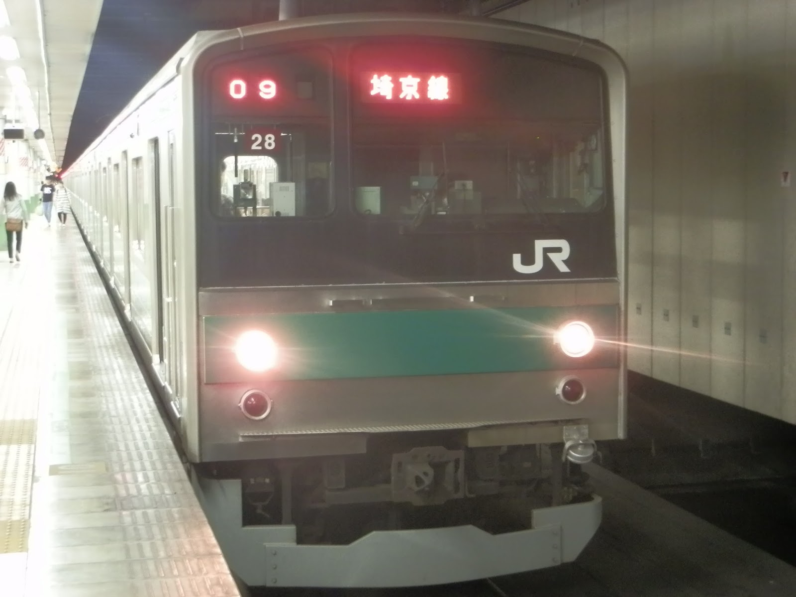 小田急沿線住み鉄道ファン日記 東日本旅客鉄道205系0番台宮ハエ28編成 ついに廃車か