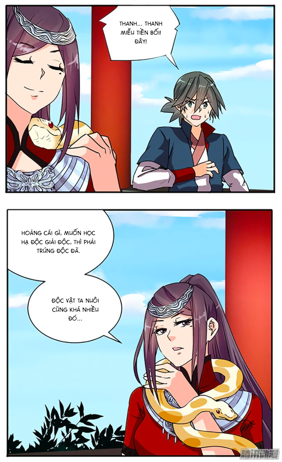 Tú Thiết Chi Thư - Chương 47 - Trang 18