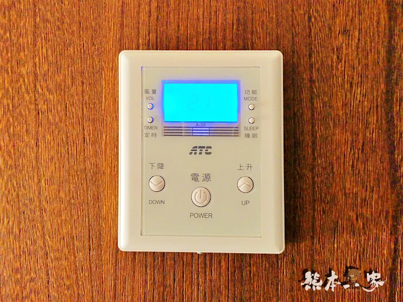 三重江月行館|挑高房型與媲美好樂迪KTV視聽室獨立空間|大窗綠化環境好舒適