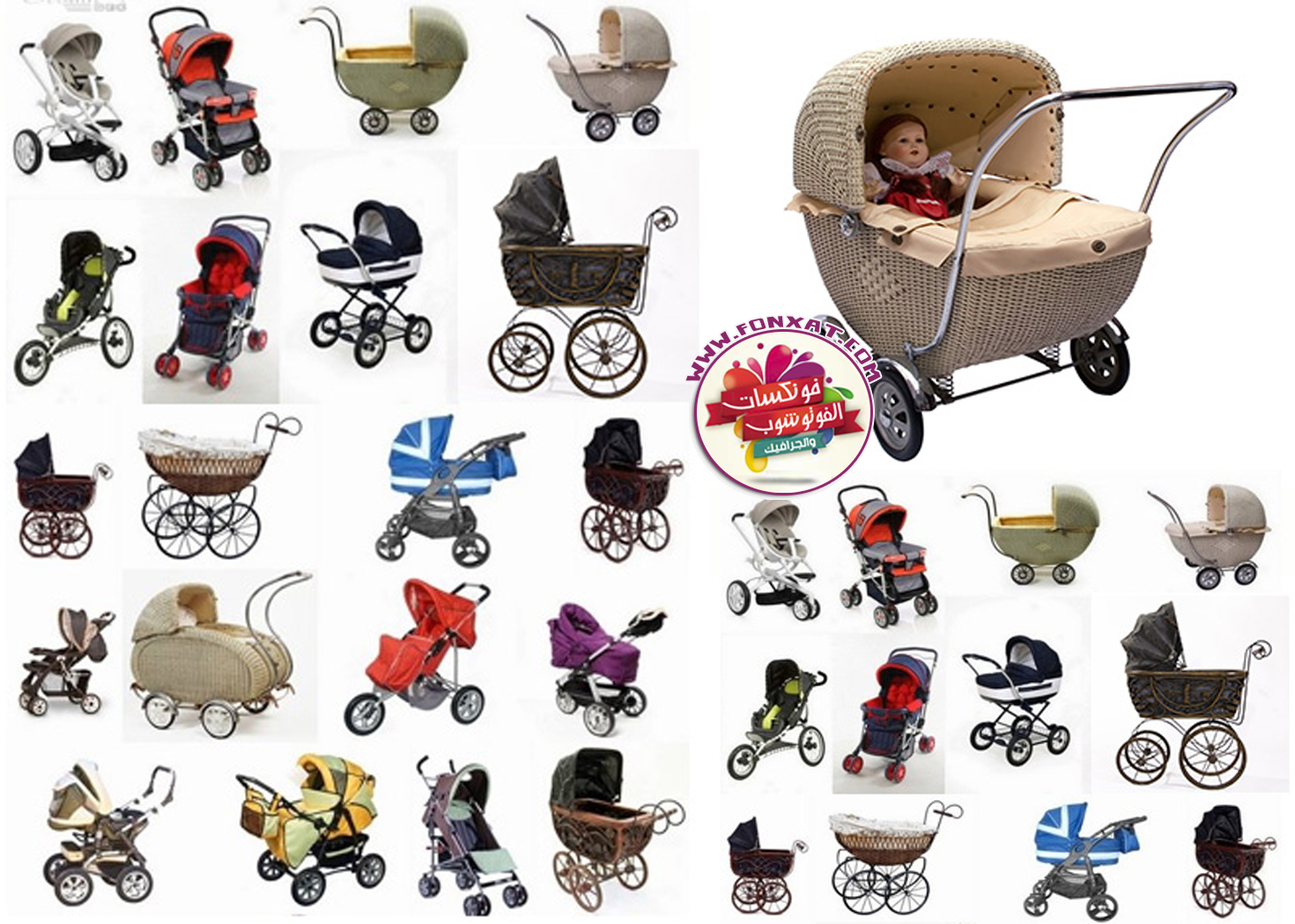 Download image quality baby strollers and transport