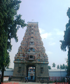 Kovur Shiva Temple