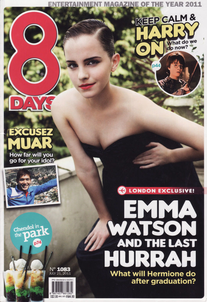 Дай журнал. Emma mag. журнальные сканы. журнал iwd. days magazine.