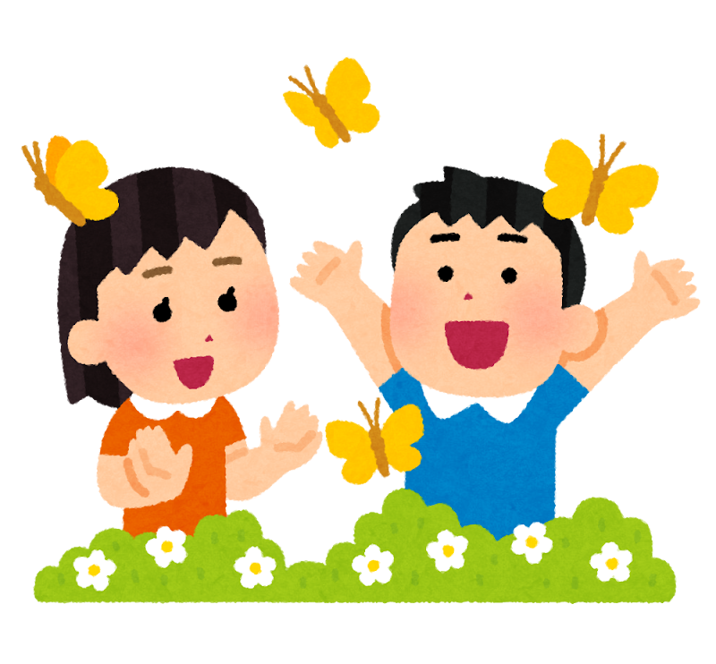 蝶と遊ぶ子供のイラスト | かわいいフリー素材集 いらすとや