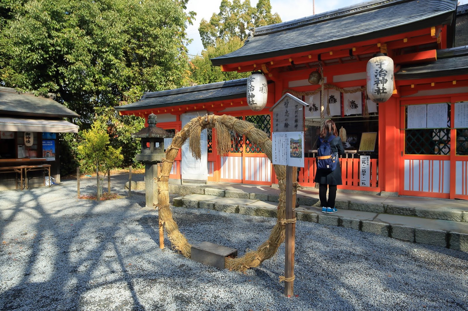 神社在成為神社之前是什麼 神社原來如此系列 二