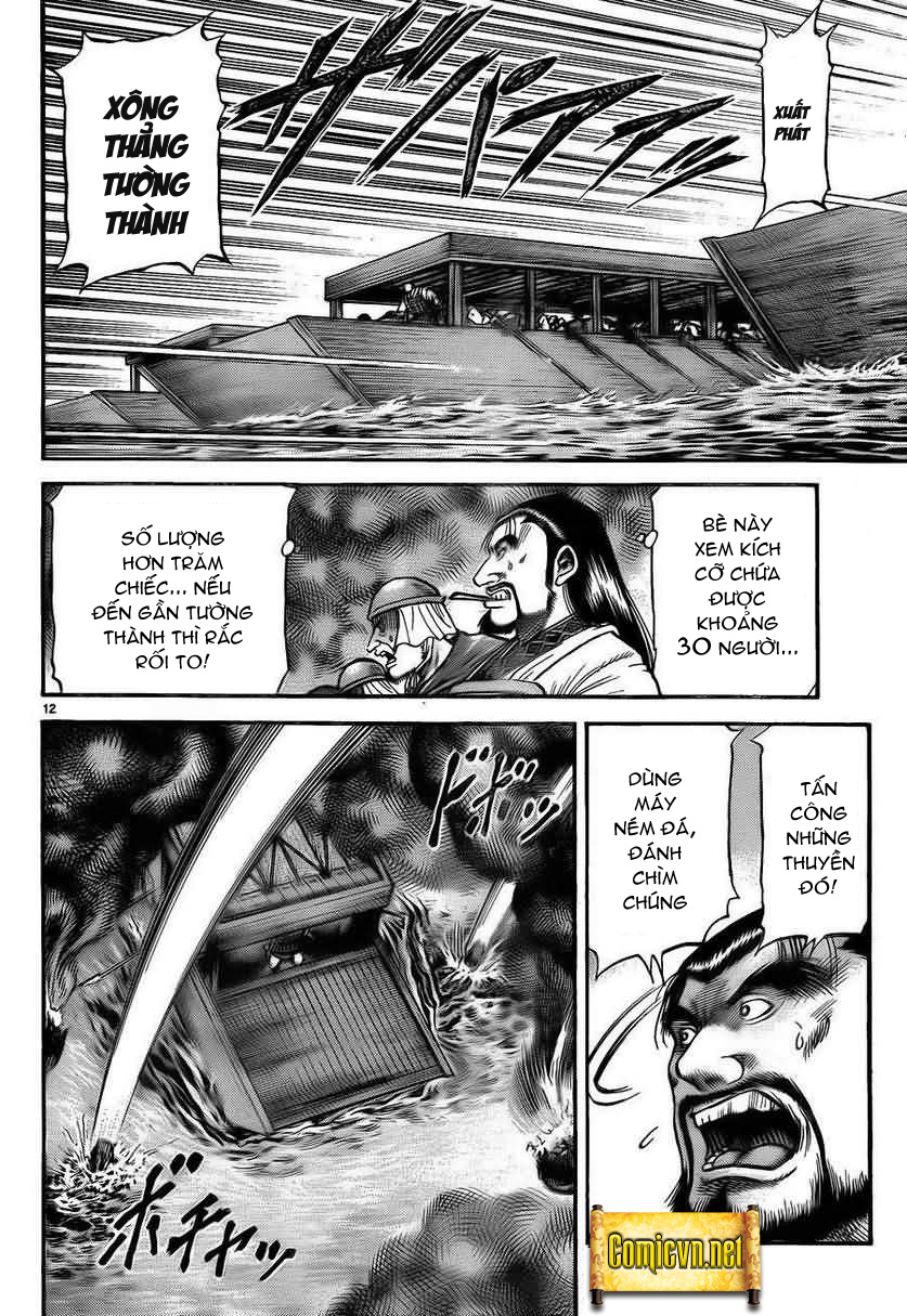 Ryuuroden - Chú Bé Rồng chap 228