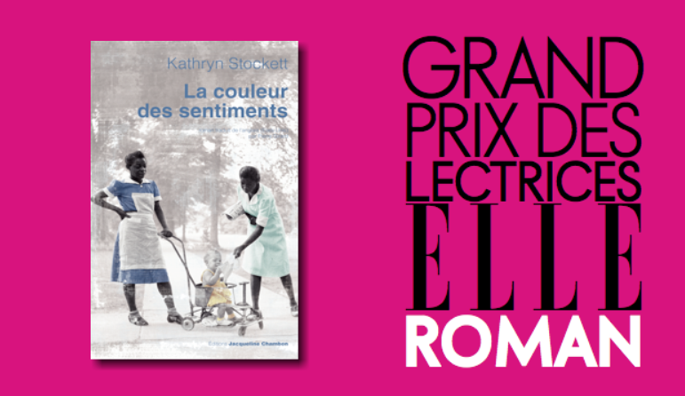 Librairie Papeterie du Théâtre Zannini: La Couleur des sentiments