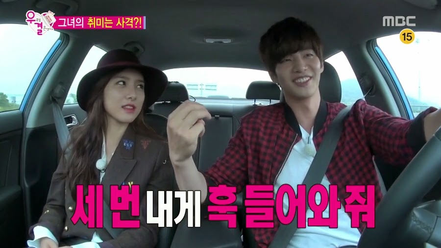 서로 자존감 팍팍 높여주는 오늘자 송재림과 가을양 ㄷㄷㄷ.jpg | 인스티즈