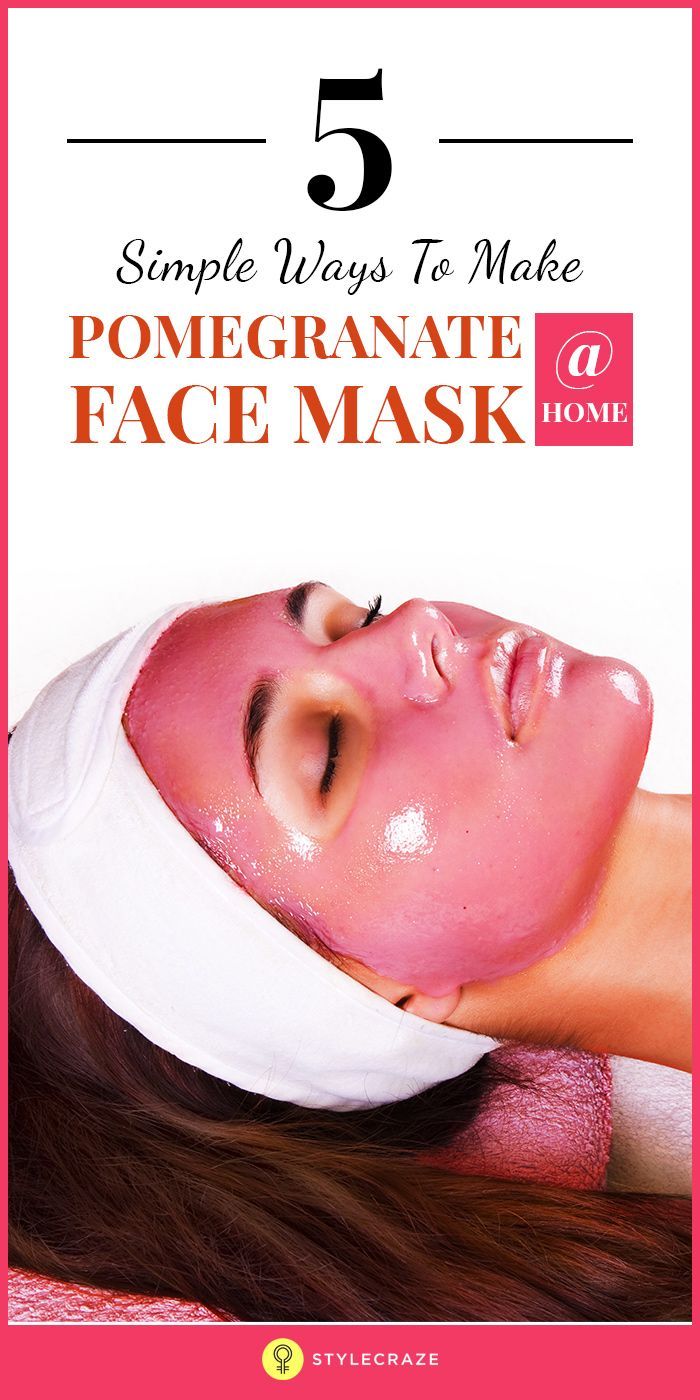 DIY POMEGRANATE FACE MASK FOR OILY & COMBINATION SKIN TOP 5 DIY