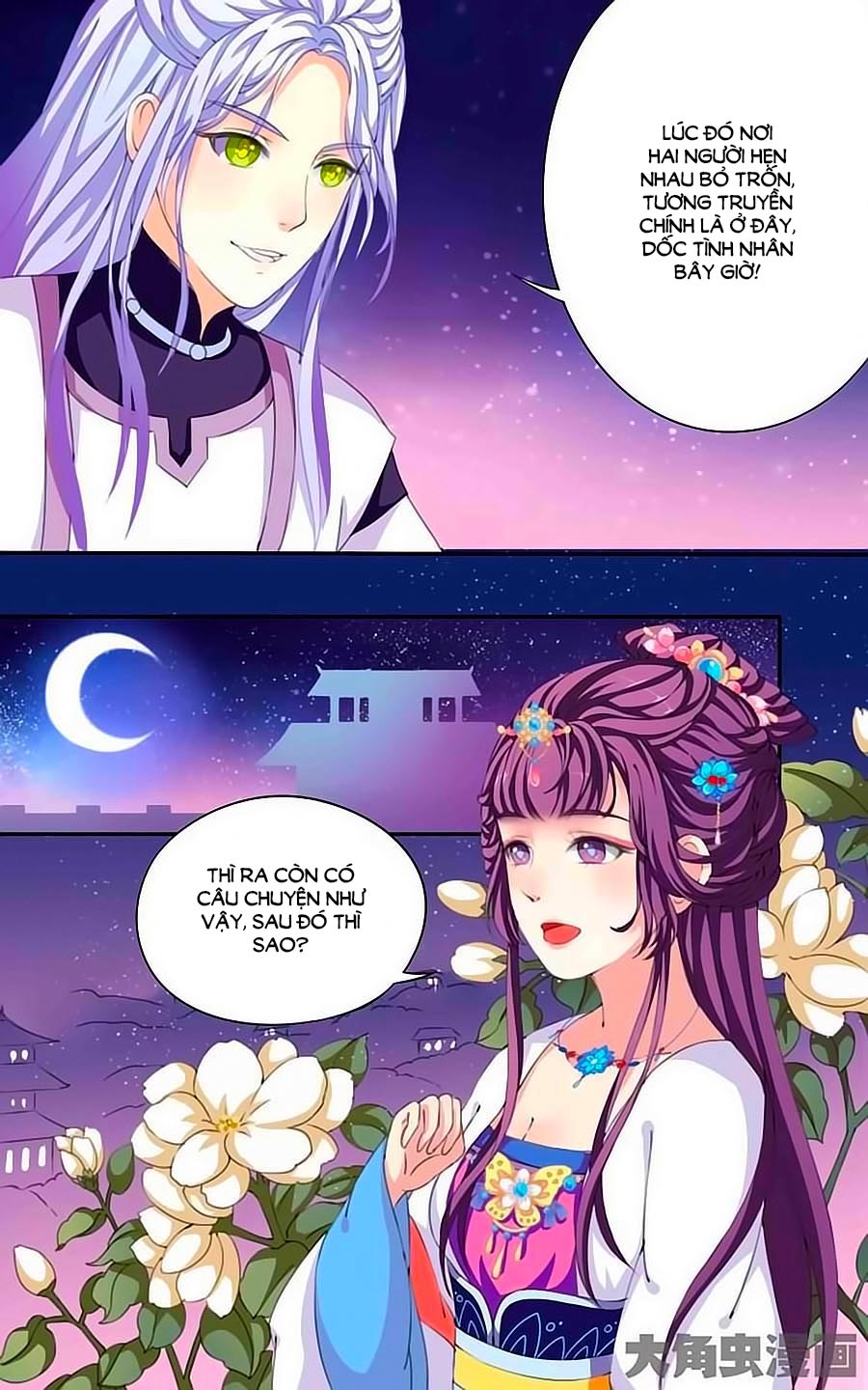 Thấu Ngọc Từ Chap 25 - Next Chap 26