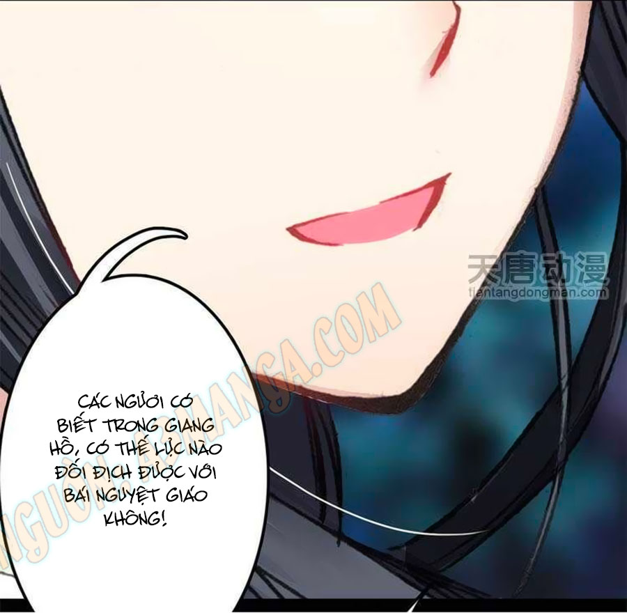 Tỏa Thảo Lục Chap 3 - Next Chap 4