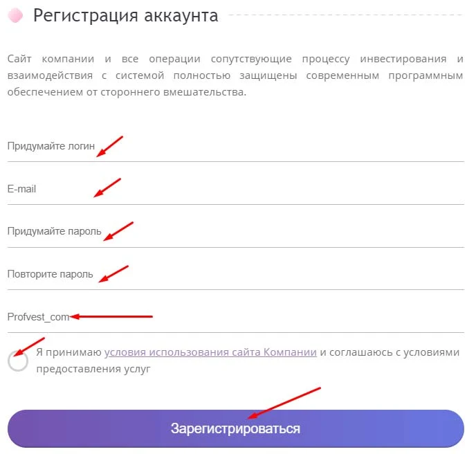Учётные записи пользователей в windows 10. Новая регистрация учетной записи. Как сделать учетную запись. Создание учетной записи в windows. Новая регистрация учетной записи.