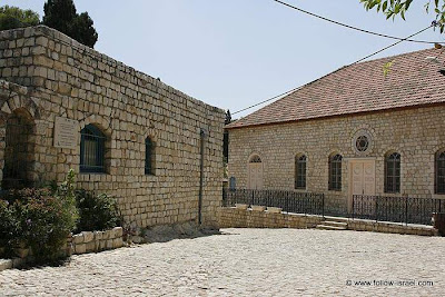 ישראל בתמונות: בית הכנסת בראש פינה