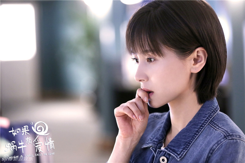 When A Snail Falls In Love (2016) | DramaPanda