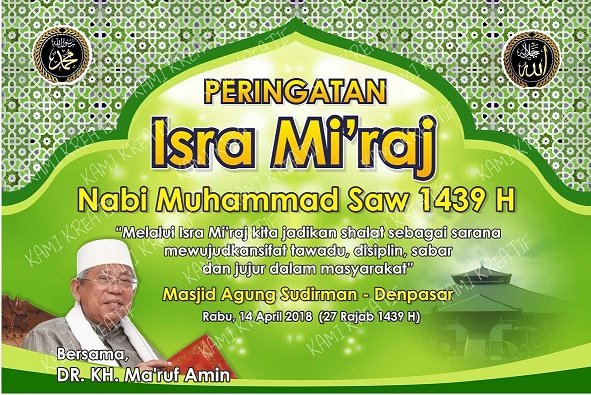 Contoh Banner Pengajian Akbar Maulid Nabi