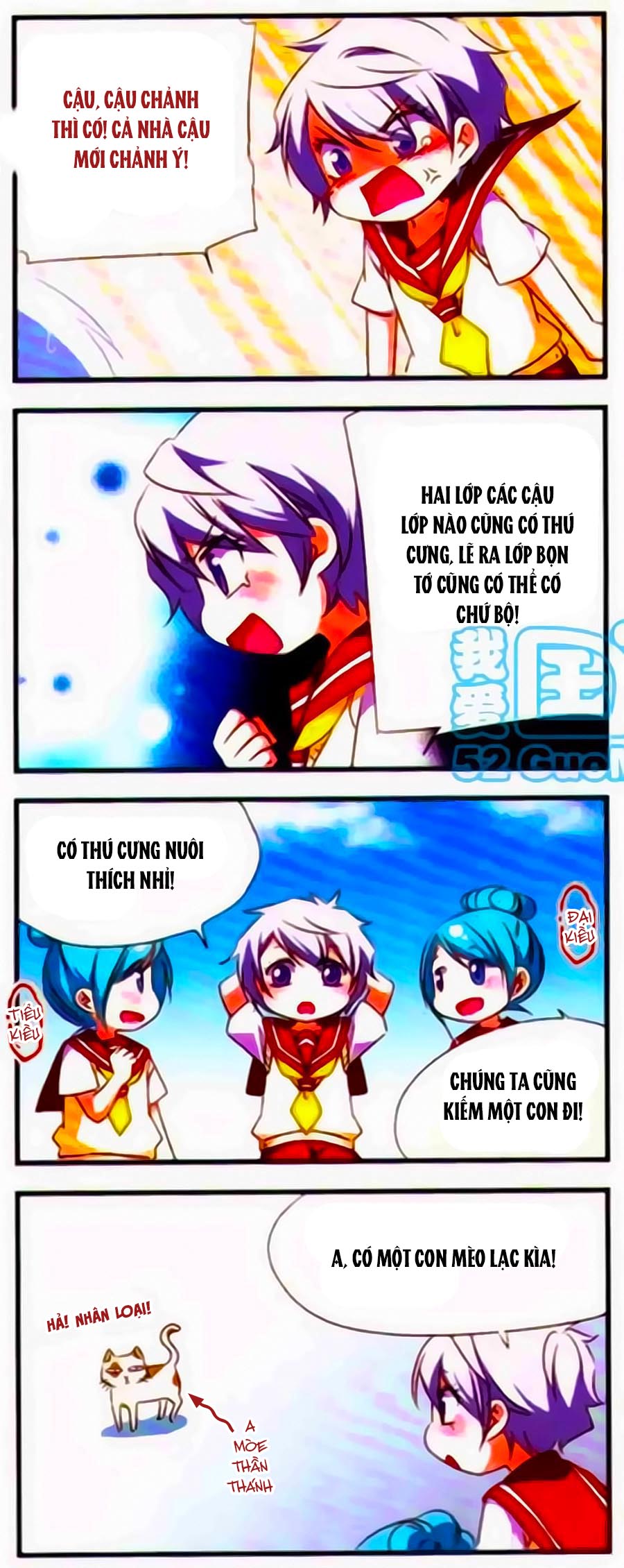 Manh Tam Quốc - Chương 97 - Trang 12