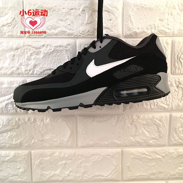 nike air max yupoo