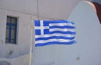 Πως η Ελληνική Σημαία προστατεύεται από τον Ποινικό Κώδικα? Γιαγκουδάκης, Ειδικός Δικηγόρος Διαζυγίων - ποινικού δικαίου στη Καβάλα 