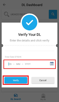 how to download driving licence copy on mobile