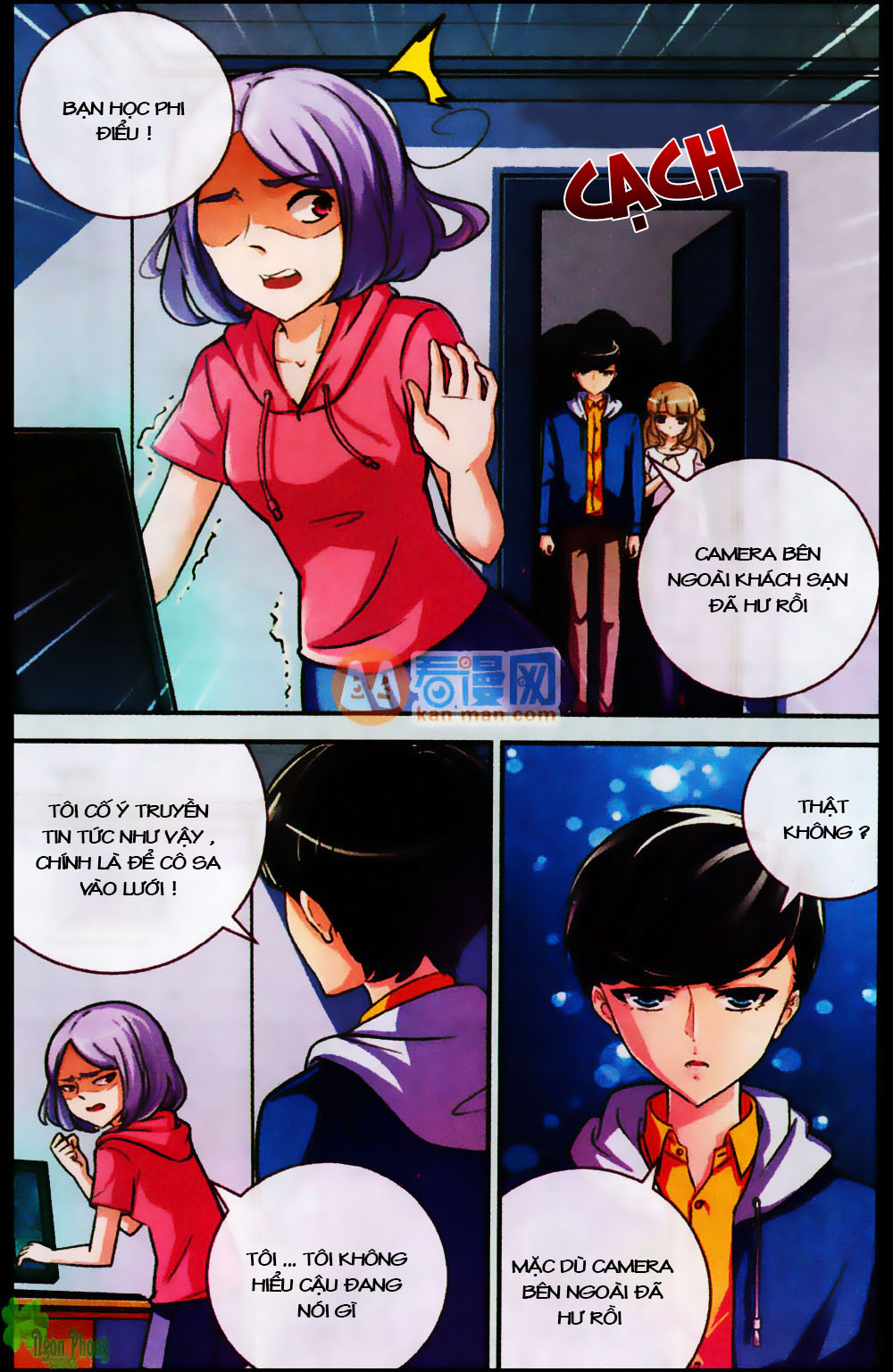 Mộng Khê Kỳ Đàm - Chương 17 - Trang 10