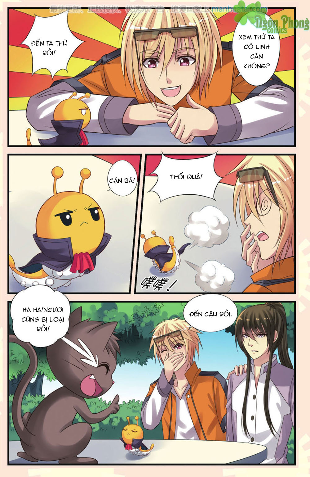 Bỉ Chi Thiên Niên - Chương 18 - Trang 13