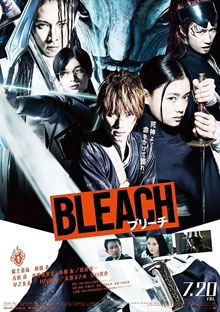Bleach Live Action Ver online descargar Bleach Live Action Español