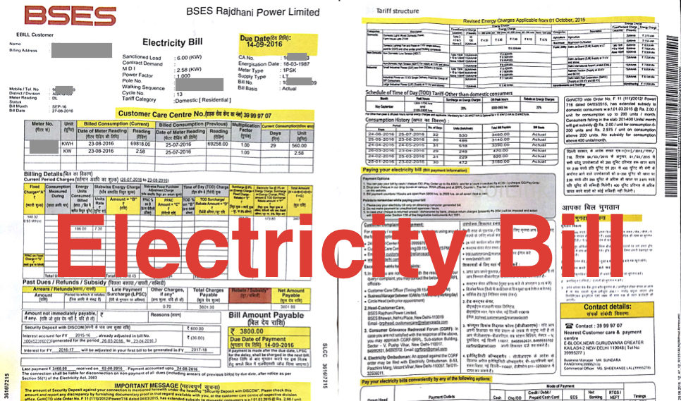 All About Solar Har Ghar Solar Grid Connected