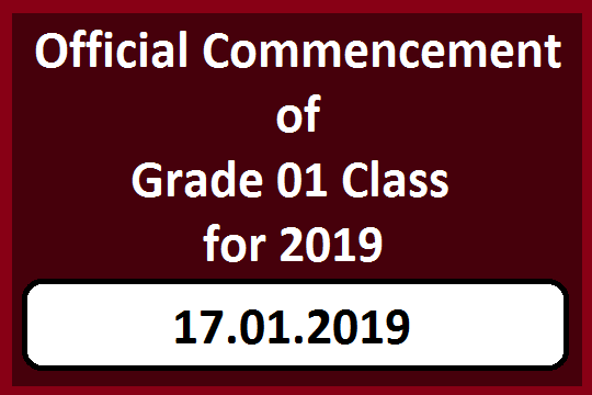 Official Commencement of Grade 01 Class for 2019